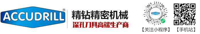宜賓市方越建材有限公司